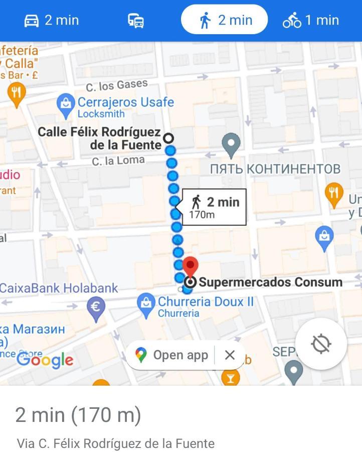 Apartamento Playa Del Cura トレビエハ エクステリア 写真